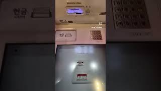 South Korea Technology is advanced, Automation everywhere #korea #technology #robots #atms