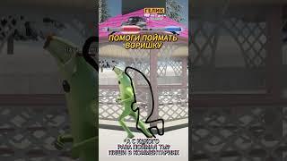 Grand Mobile -промо LEIX #grandmobile #majestic #rage #grandrp #gta5rp #gtashorts #shorts #рек
