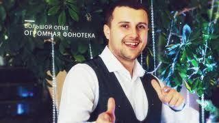 Промо DJ Владимир Воронцов
