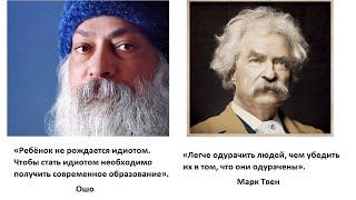 КВАНТОВАЯ МЕХАНИКА РАЗОБЛАЧЕНИЕ