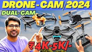 Best Drone Under 5000Best Drone Camera Under 5000Best Budget Drone CameraBest Drone Camera 2024