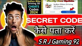 Why Everyone is Talking About indianbikedriving3d new cheat code