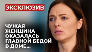 ФИЛЬМ С ГЛУБОКОЙ МОРАЛЬЮ, КОТОРЫЙ НАЙДЕТ ОТКЛИК У КАЖДОЙ! | Новинки русских мелодрам 2024