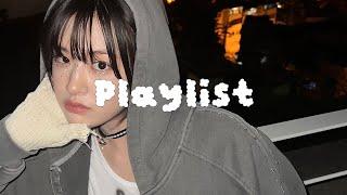 [Playlist] 이런 게 아마 운명아닐까...? | 내가 몰랐던 감성 힙합 플리