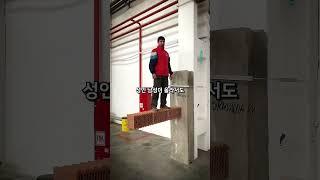 놀라운 접착제의 인장력