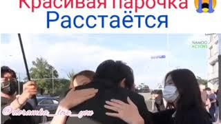 Моя любимая парочка ️ Ли Джун Ги и Мун Чхэ Вон #цветокзла