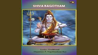 Shiva Bagotham - 1