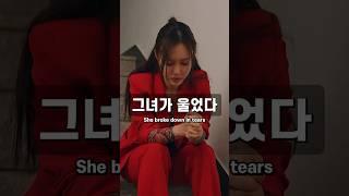 기억 잃고 조폭여친한테 처음으로 한 말은..?