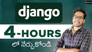 Django Full Course 4 Hours  For Beginners in Telugu