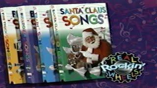 REAL ROCKIN' WHEELS VIDEO LIBRARY (1995) — KidVision [VHS Rip / Digitization] 90s Home Media Catalog