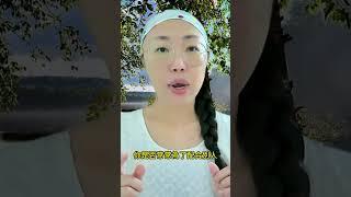 第6個體「光環arcline」 #昆達里尼瑜伽 #身心靈 #正能量