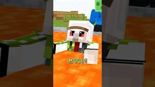 絶対死ねない世界 #shorts #マイクラ