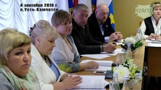 Василий Логинов – глава Усть-Камчатского района