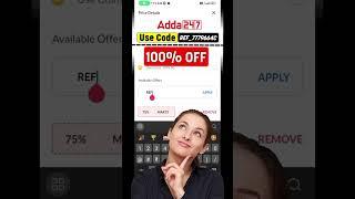 Adda247 Discount Coupon Code | Adda247 Bank Maha Pack Coupon Code | Adda247 Course Discount Coupon