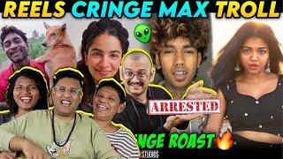 CRINGE குட்டிகளின் கியா மியா REELS Reaction  | Ramstk Family