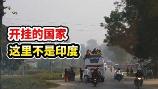 尼泊尔坐汽车旅行，第1次见识了开挂班车【尼泊尔第21集】