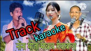 nwngnao mwjang mwnnai gwiyabwla// bodo song karaoke