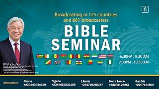 [#6] Bible Online Seminar with P. Ock Soo Park