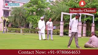 Flats in Omaxe New Chandigarh | Luxurious Flats in New Chandigarh | Call 9877777660