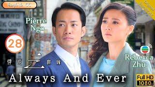 [Eng Sub] | TVB Romance | Always And Ever 情逆三世緣 28/31 | Bobby Au-Yeung Esther Kwan Ngo | 2013