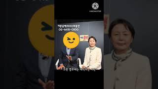 이문 래미안 라그란데 대출 어떻게??010.3334.0471 고경희공인중개사