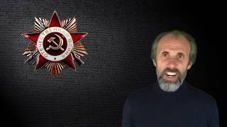 Виртуальный проект «Артисты КАРДТ им. М. Горького. Стихи о войне»