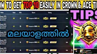 HOW TO GET TOP10 IN EVERY MATCH IN SOLO FPP|MALAYALAM|SOLO FPP CONQUEROR|BGMI