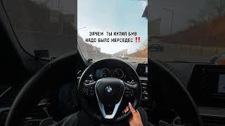 Авто из Южной Кореи  юмора  #бмвизкореи #мерседесизкореи