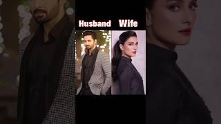 Top Pakistani Actress With Their Husband #pakistani #actress #husband