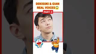 Doraemon & Nobita real voices| Cartoon facts in Telugu| Gsr badi #ytshorts #doraemon