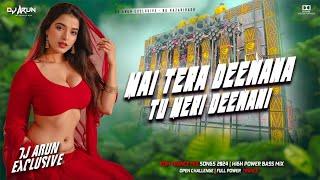 Mai Tera Diwana Tu Meri Deewani || 𝐃𝐣 𝐒𝐚𝐫𝐙𝐞𝐧 𝐒𝐞𝐭𝐮𝐩 𝐒𝐨𝐧𝐠 !! Hindi Dj Song || DJ ARUN Exclusive