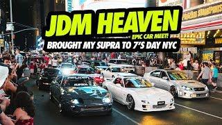 MKIV SUPRA 7 RX7 FD3S CRUISING THE STREETS OF NYC  WITH JDM LEGENDS!