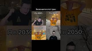 #ностальгия #зима2021