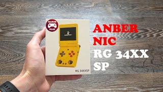 ANBERNIC RG34XX SP - Топовая раскладушка
