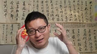 华为脱离群众，高高在上，见小利而忘义，干大事而惜身，与中南海一模一样的错误
