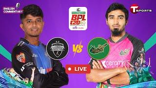 LIVE | Sylhet Strikers vs Rangpur Riders, 9th Match | BPL 2025 | Cricket | T Sports