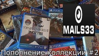 Пополнение коллекции #2 PS1, PS2, PS3, PS4, Nintendo