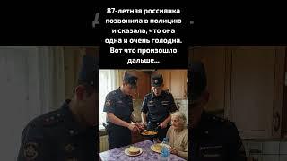 ️️ Пожалуйста, помолитесь за них. ️ ️ #Бог #Боже #Господь #Благодать #Литургия #Церковь #Россия