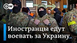 Интернациональный легион Зеленского: кто и откуда едет воевать в Украину