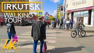 Virtual Walk around Irkutsk - 4K City Walk with Real City Sounds