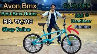 Cheapest Bmx Cycle In India | AVON - ROTO Bmx Bike | Low Price Shop Online | Akram Rider | #bmx