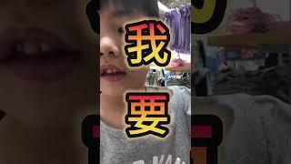 遊戲王降臨！ 盲盒一抽入魂？！ #鉉堂國際  #一抽入魂  #抽盲盒  #暑假
