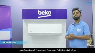 Beko Air Conditioner BBVHM120/BBVHM121 | Product Tutorial Video