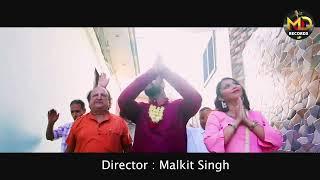 Sarpanchi|Darshan Billa|Rihana Bhatti | Female lead Meenu Bagga |Manohar Dhariwal |MD Records