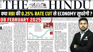 08 February Current Affairs | Today Hindu Newspaper | Daily Current Affairs | 08 February 2025