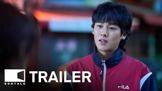 Victory (2024) 빅토리 Movie Trailer 3 | EONTALK