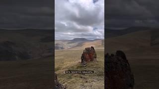Замерили качество горного воздуха, его можно настроить и у себя дома