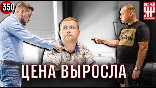 Авто из США - стоимость увеличилась, сроки тоже, но мы ни в чём не виноваты!