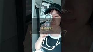 #手持高速製冷風扇LMF08 ️注意️最近有同款低價詐騙連結，請大家務必要小心再小心 產品詳細資訊 請看留言處  #怕你太瘦的體重管理師_瑪姬  #跟瑪姬一起購
