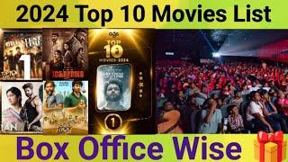 Top 10 Movies of 2024 List Box Office Collection Wise Report's ️️🪄 #top10